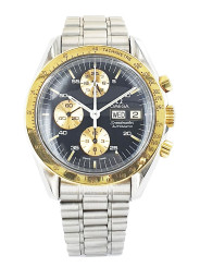 Omega Speedmaster Holy Grail