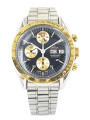 Omega Speedmaster Holy Grail