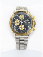 Omega Speedmaster Holy Grail