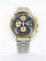 Omega Speedmaster Holy Grail