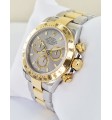 Rolex Daytona 116523
