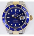 Rolex Submariner 16613