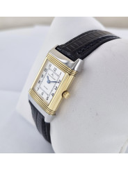 Jaeger-LeCoultre Reverso 260.5.08