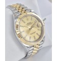 Rolex Datejust 126333