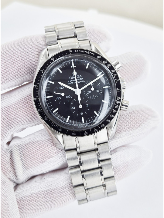 Omega Speedmaster 3570.50.00