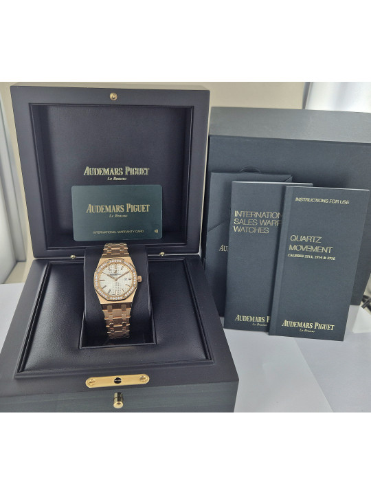Audemars Piguet Royal Oak 67651OR.ZZ.1261OR.01