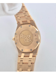 Audemars Piguet Royal Oak 67651OR.ZZ.1261OR.01
