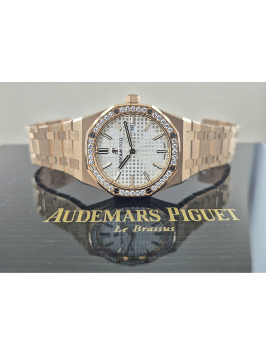 Audemars Piguet Royal Oak 67651OR.ZZ.1261OR.01
