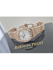Audemars Piguet Royal Oak 67651OR.ZZ.1261OR.01