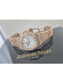 Audemars Piguet Royal Oak 67651OR.ZZ.1261OR.01